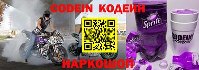 крисы Краснокаменск