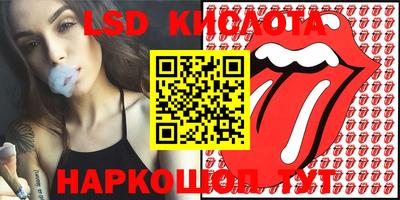 mdma Краснодар