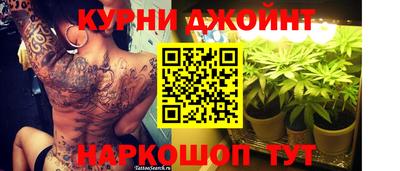 крисы Краснокаменск