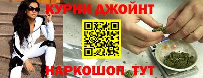 трава Краснознаменск