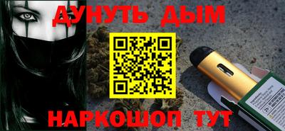 mdma Краснодар