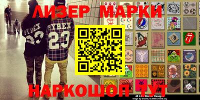mdma Краснодар