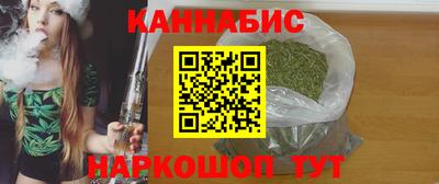 крисы Краснокаменск