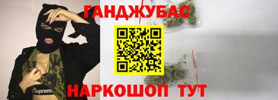 mdma Краснодар