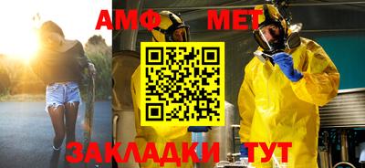 круглые Кудрово