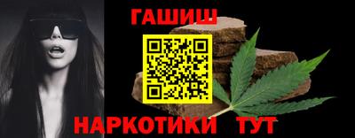 трава Краснознаменск